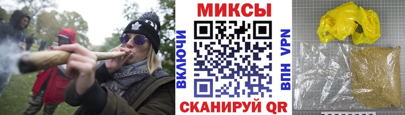 Бутират бутик купить наркотики цена Гатчина