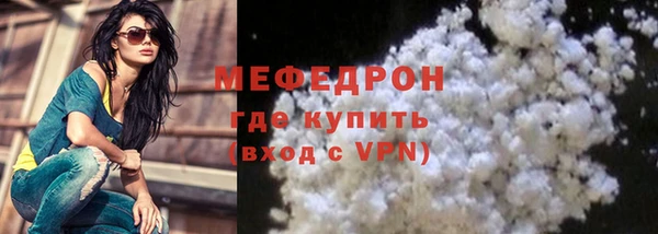 spice Баксан