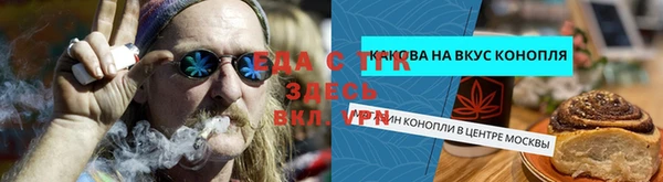 ECSTASY Балахна