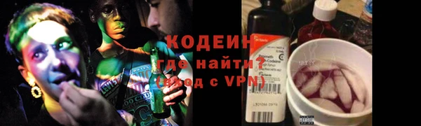 spice Баксан