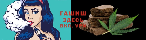 spice Баксан
