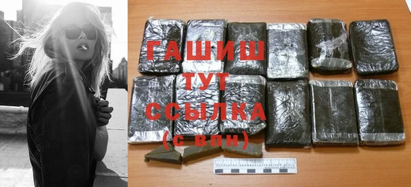 spice Баксан