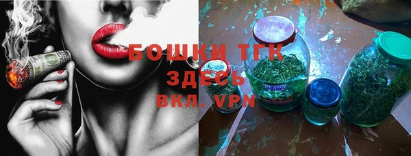 spice Баксан
