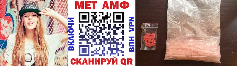 OMG как зайти  Гатчина  МЕТАМФЕТАМИН витя 